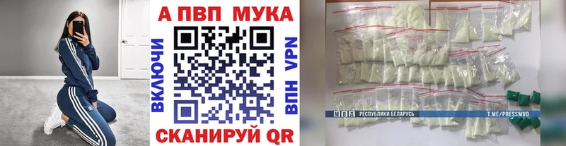 где найти   Красногорск  kraken как зайти  A PVP СК 