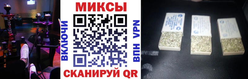 БУТИРАТ Butirat  darknet официальный сайт  Красногорск 