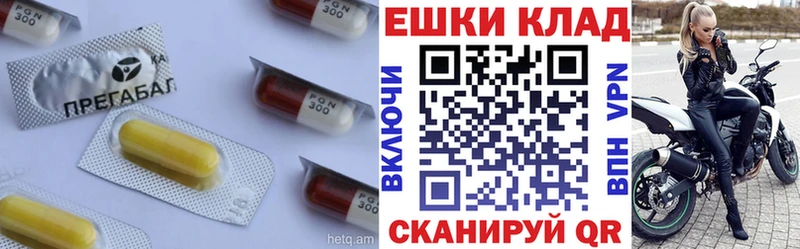 Ecstasy таблы  Красногорск 
