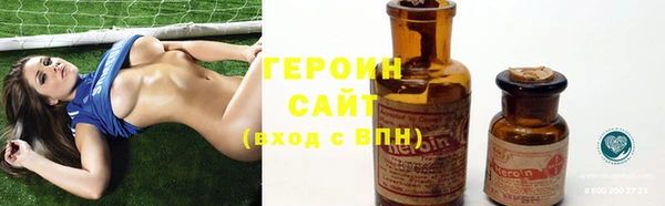 a pvp Верея