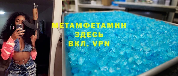 a pvp Верея