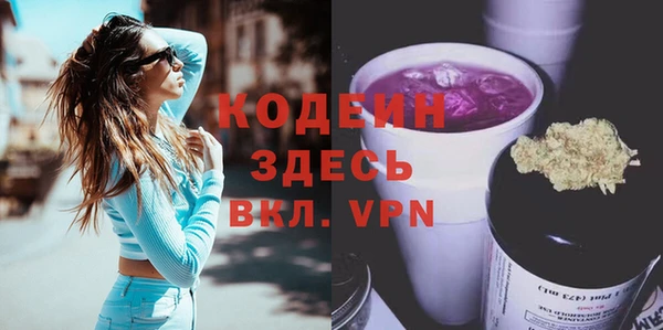 a pvp Верея