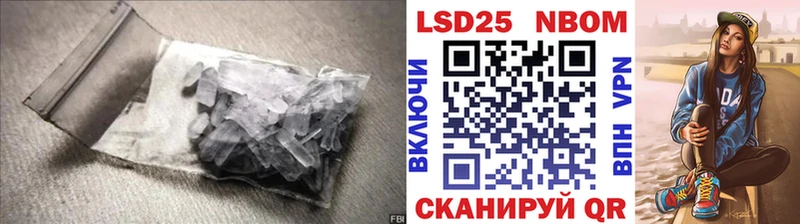 Лсд 25 экстази кислота  Красногорск 
