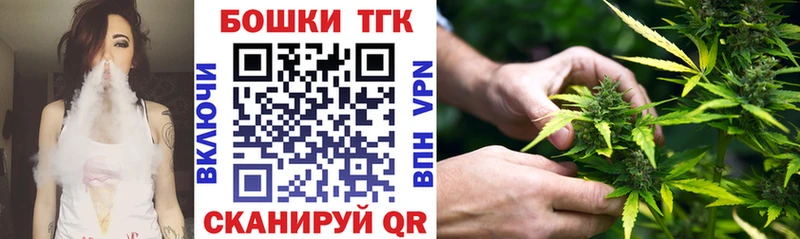 Каннабис AK-47  мега ONION  Красногорск  наркошоп 